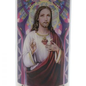 Neuvaine Sacré Coeur de Jésus